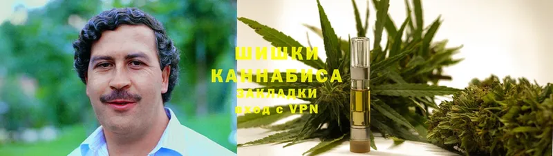 МАРИХУАНА Bruce Banner  Дмитровск 